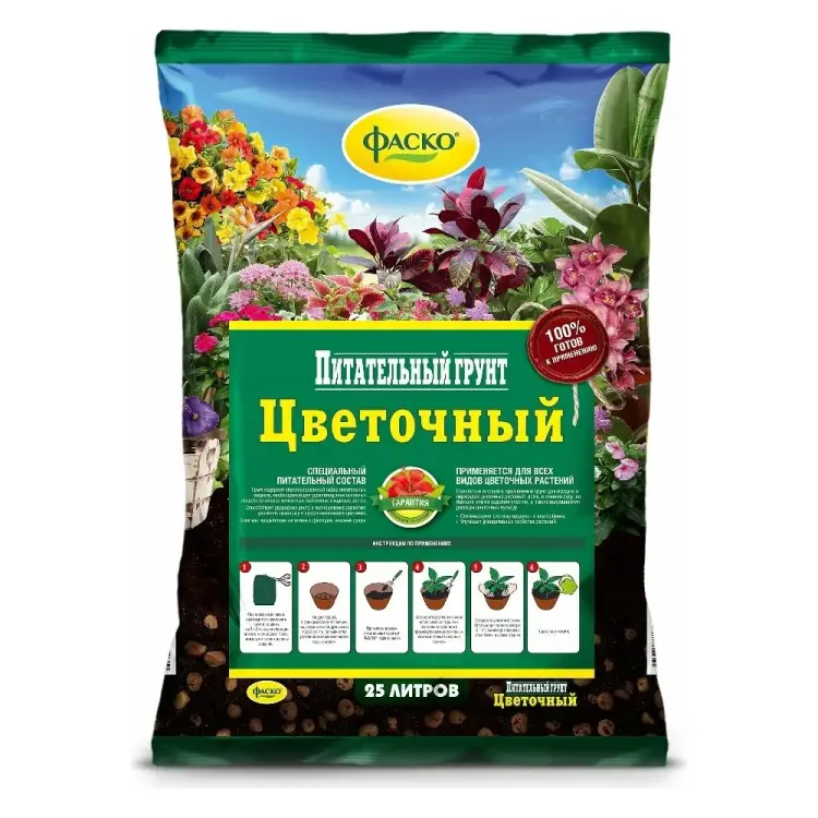 Грунт для цветов ФАСКО Цветочный Тп0101ЦВЕ04
