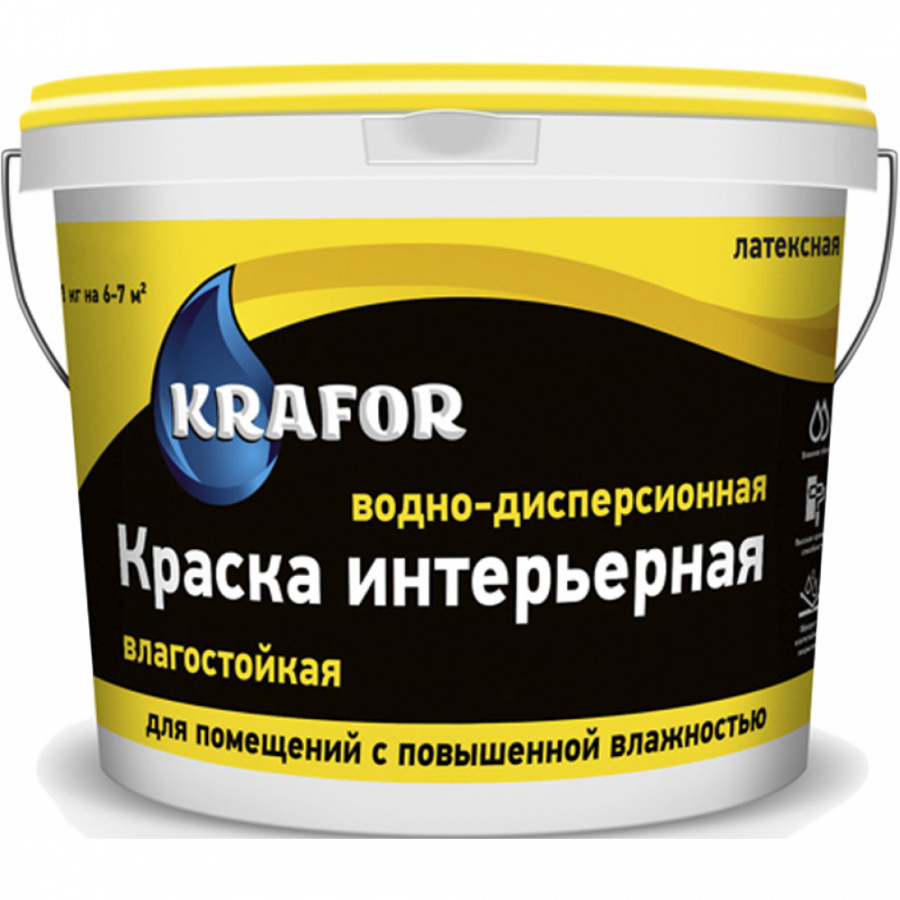 Интерьерная латексная водостойкая водно-дисперсионная краска KRAFOR 41835