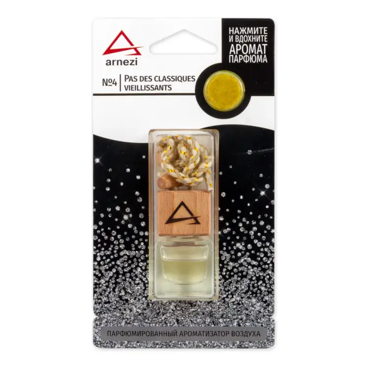 Подвесной ароматизатор Arnezi A1509083