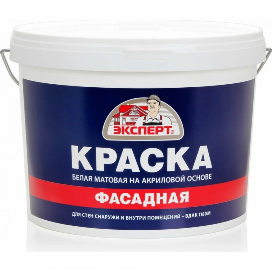 Фасадная краска Эксперт 10849