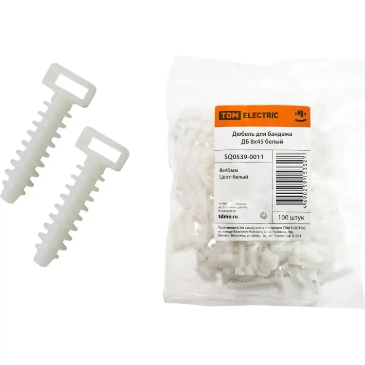 Дюбель для бандажа TDM ELECTRIC ДБ 8х45 100 шт. SQ0539-0011