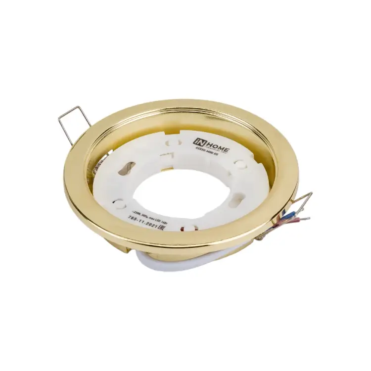 Встраиваемый светильник IN HOME GX53R-RG-mini 4690612008462