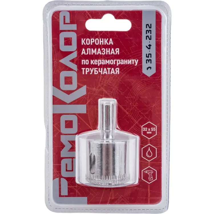 Алмазная коронка по стеклу и керамограниту РемоКолор 35-4-232