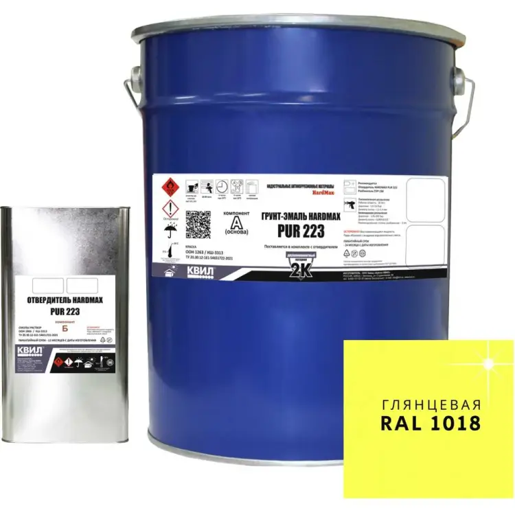 Грунт-эмаль HardMax 4690417108152 Грунт-эмаль HardMax 4690417108152