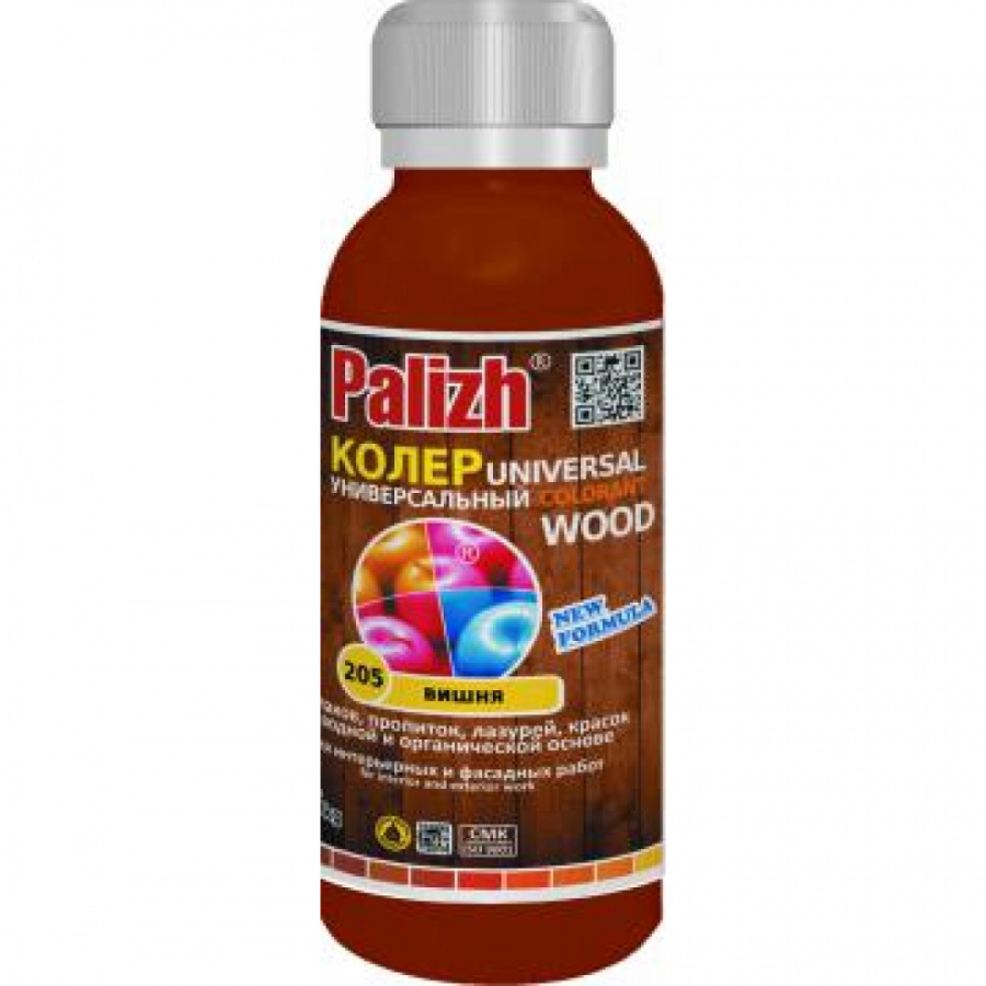 Универсальная колеровочная паста Palizh №205 WOOD