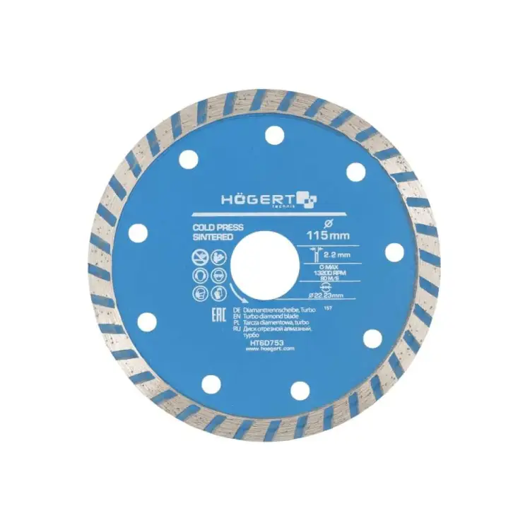 Диск отрезной HOEGERT TECHNIK HT6D753 Диск отрезной HOEGERT TECHNIK HT6D753