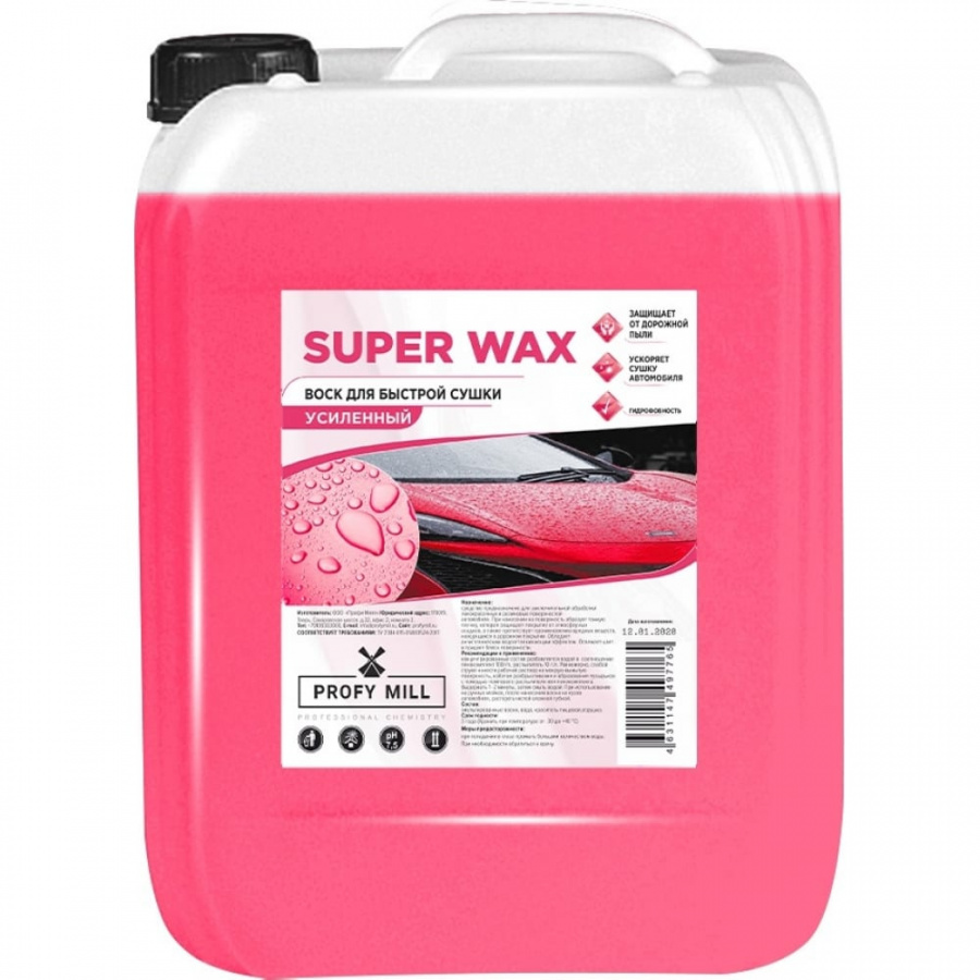 Воск для быстрой сушки автомобиля Profy Mill SUPER WAX