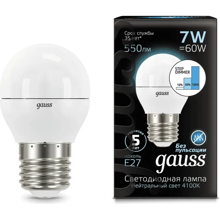 Лампа Gauss LED Шар 105102207-S