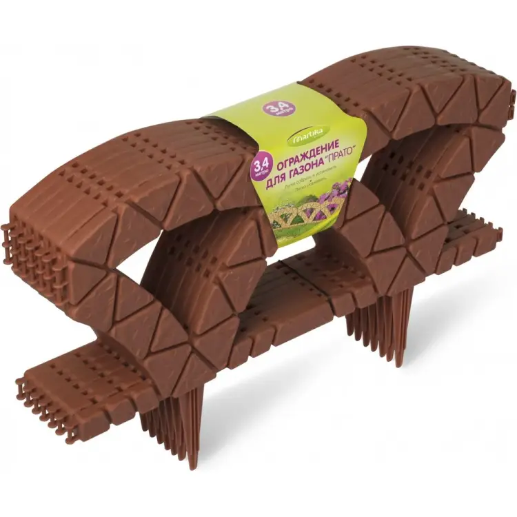 Ограждение для газона Martika Прато С350