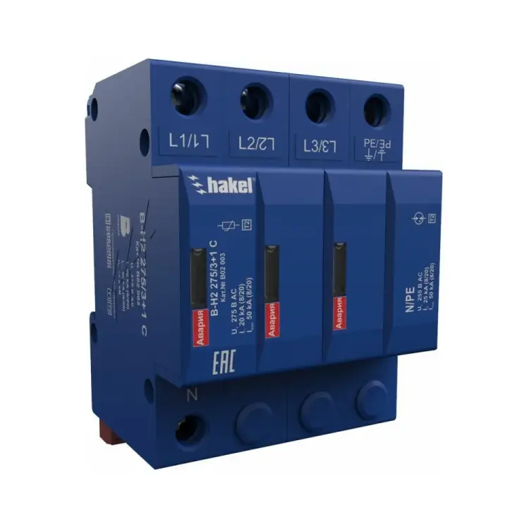 Устройство защиты от импульсных перенапряжений К2 Ключевой Компонент В-Н2 275 С/3+1 В02003