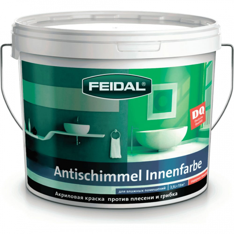 Краска против плесени и грибка Feidal Antischimmel Innenfarbe