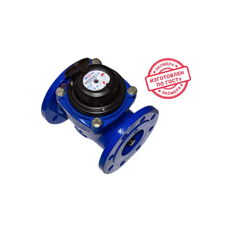 Счетчик воды ЭКО-М Э-Ф80-Х