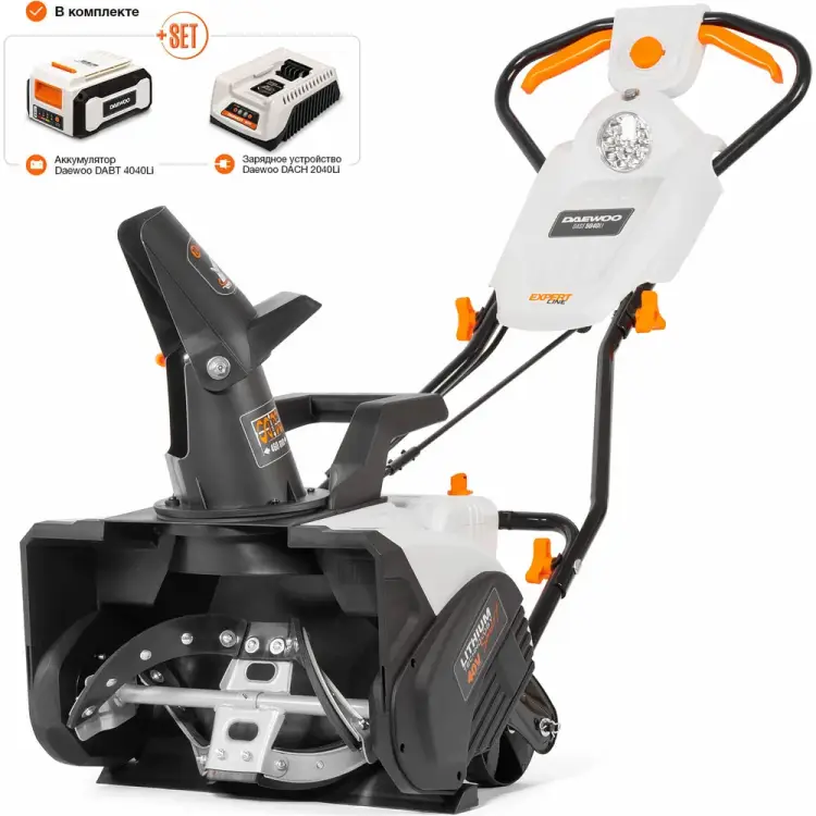 Аккумуляторный снегоуборщик DAEWOO DAST 5040Li SET DAST 5040Li BATTERY SET