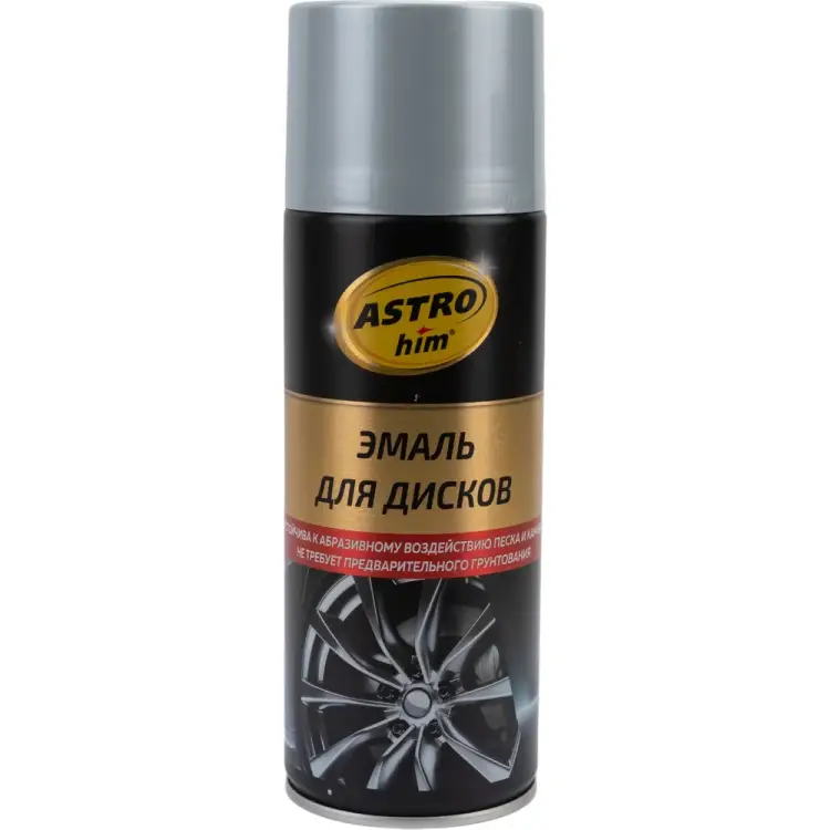 Эмаль для дисков Astrohim AC-607