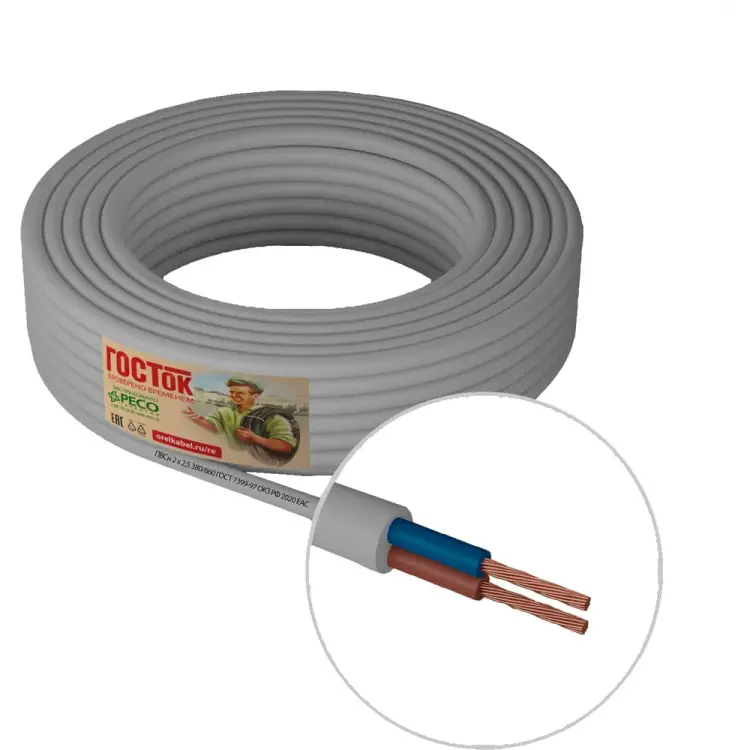 Провод ПВС ГОСТок ГТ0731