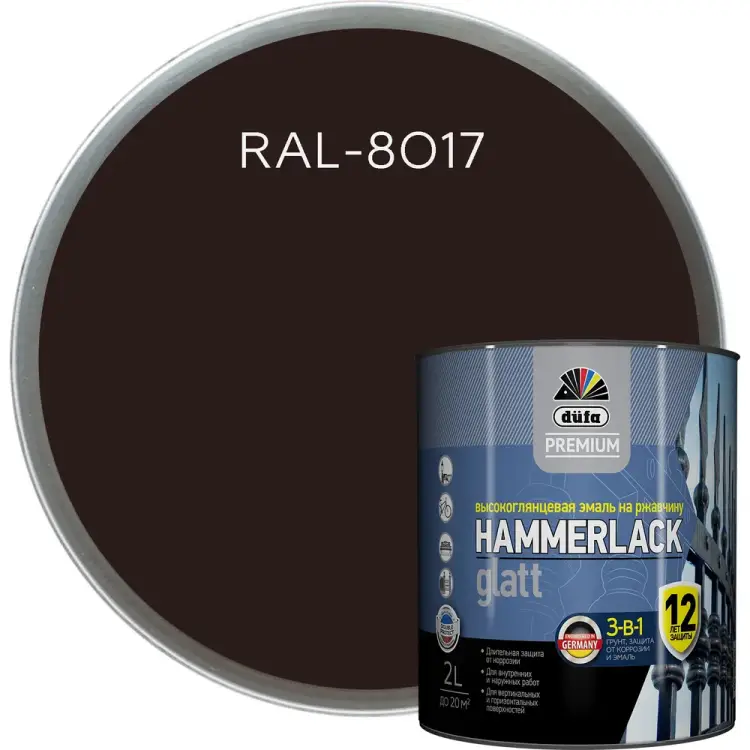 Эмаль Dufa HAMMERLACK МП00-010437 Эмаль Dufa HAMMERLACK МП00-010437
