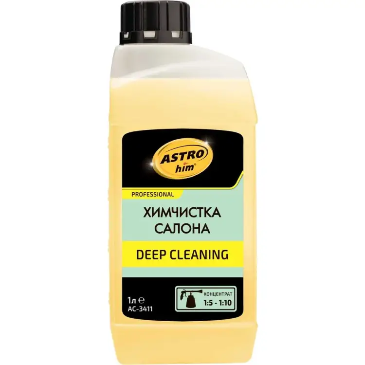 Химчистка салона Astrohim deep cleaning AC3411