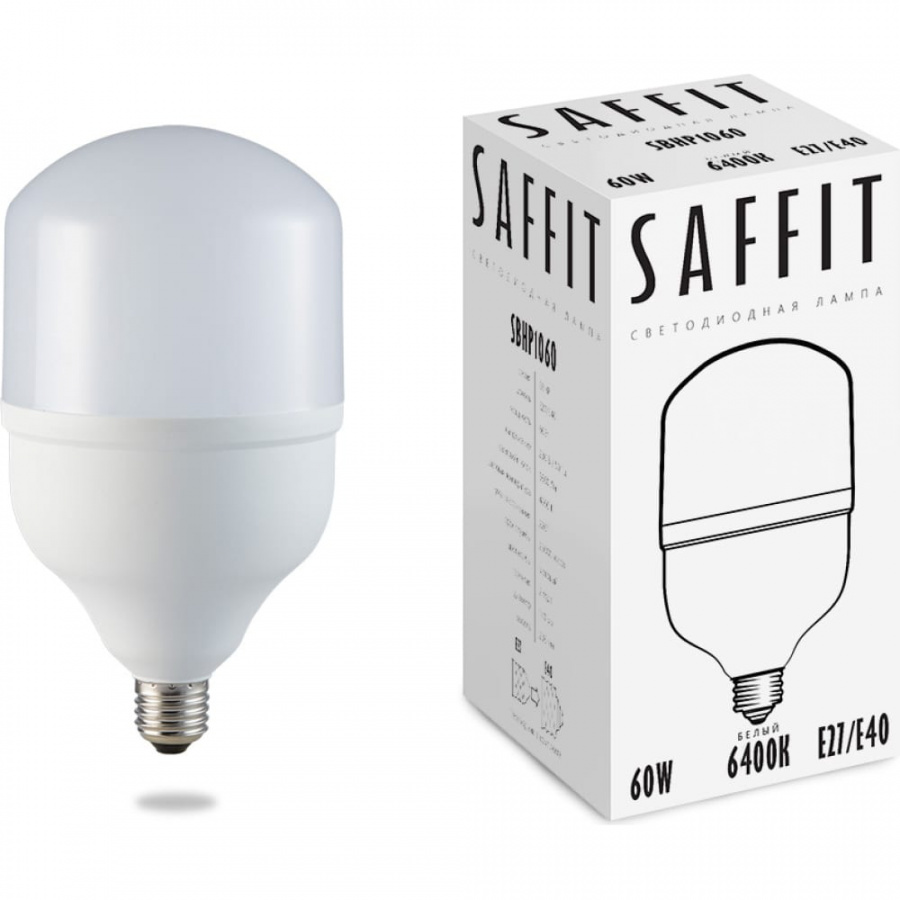 Светодиодная лампа SAFFIT SBHP1060 60W 230V E27-E40 6400K