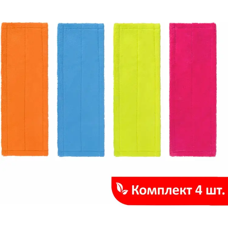 Универсальная плоская насадка-моп для швабр LAIMA 607459