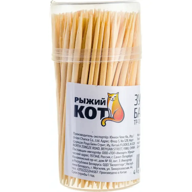 Бамбуковые зубочистки Рыжий кот TP-180 003913