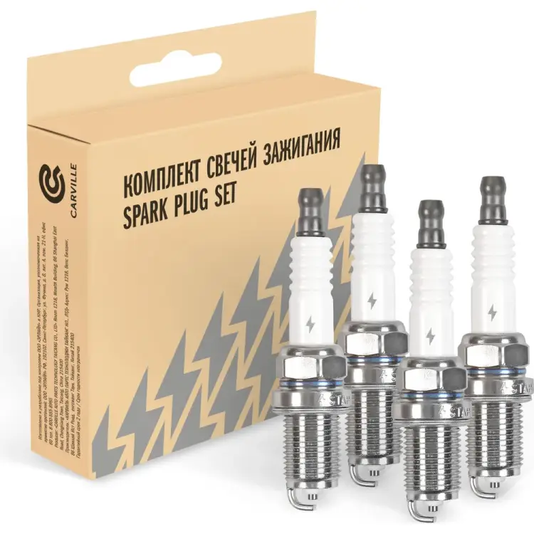 Комплект свечей зажигания для Hyundai Accent (Tagaz) (00-) 1.5i/1.6i StartVOLT VSP 0033 Комплект свечей зажигания для Hyundai Accent (Tagaz) (00-) 1.5i/1.6i StartVOLT VSP 0033