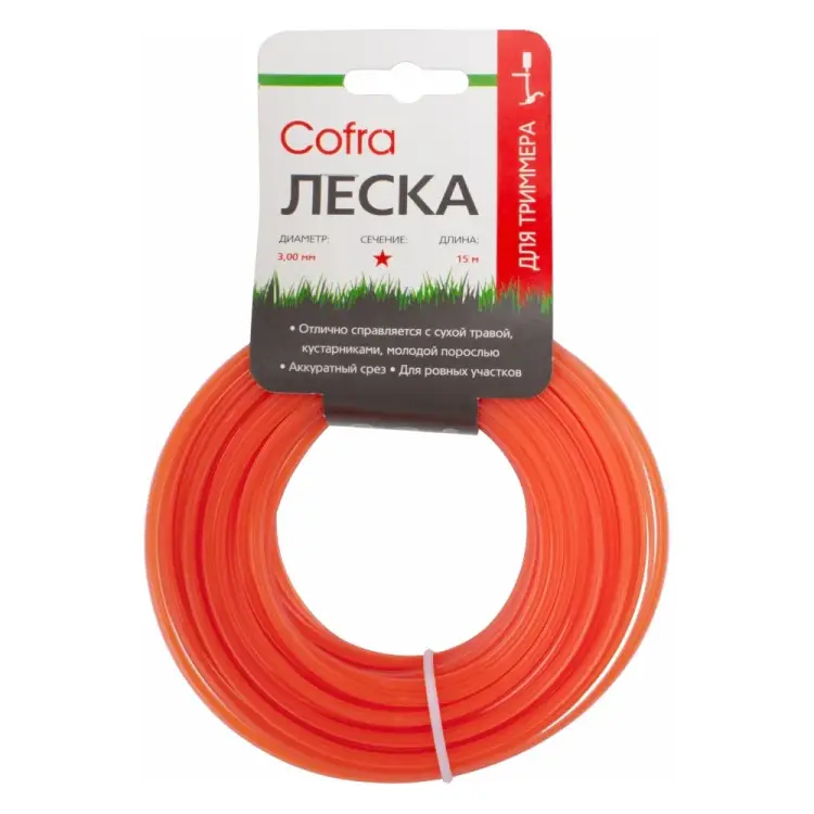 Леска для триммера COFRA LTC-3.0ST-15