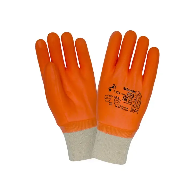 Утепленные перчатки 2Hands КЩС 4002-10,5