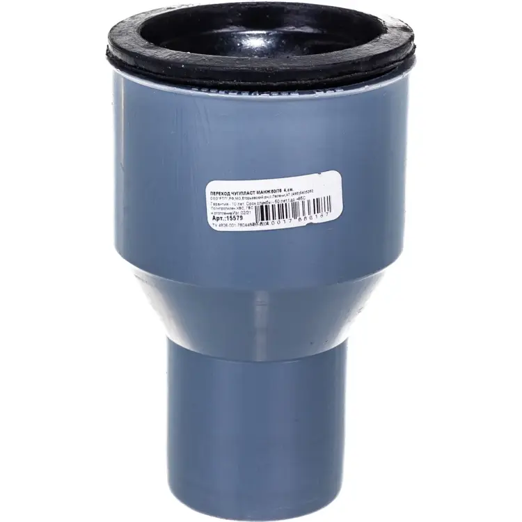 Переход RTP 36641