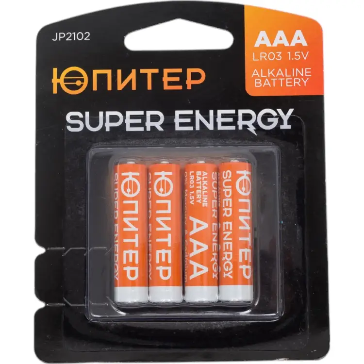 Алкалиновая батарейка Юпитер ААА JP2102