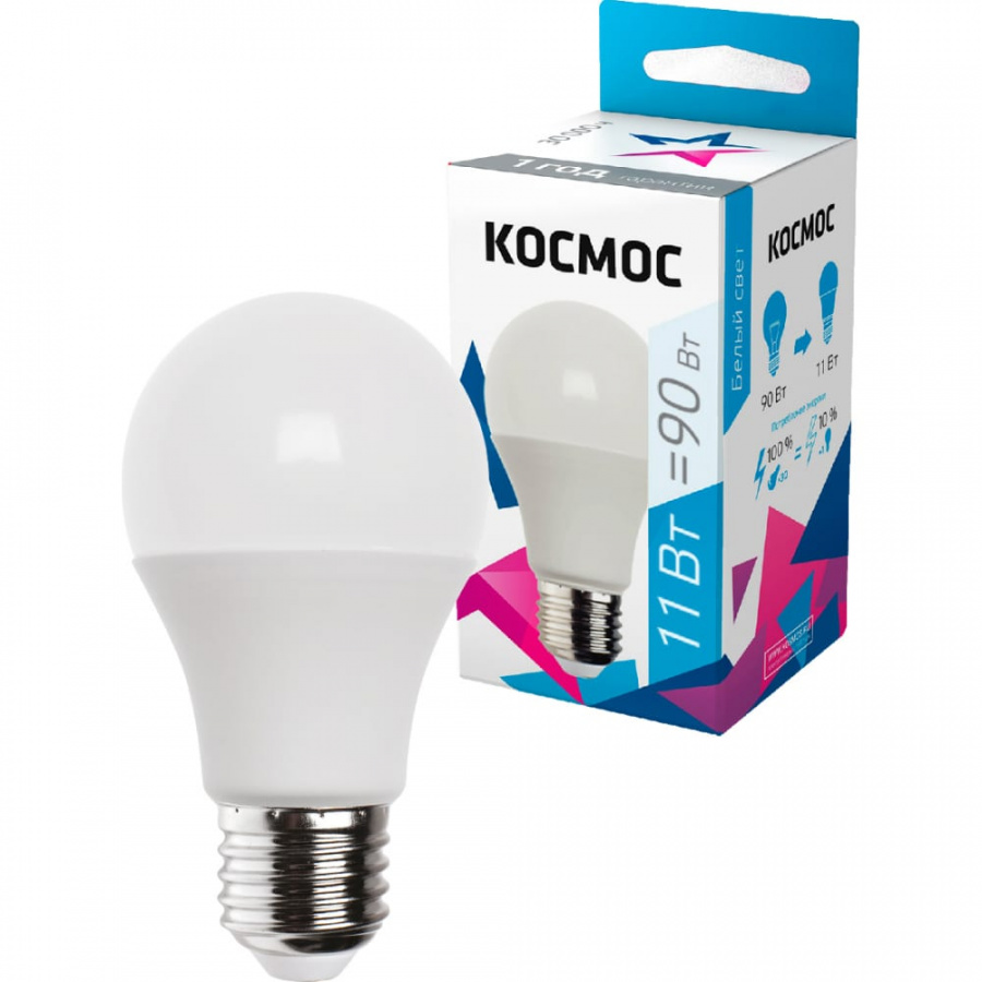Светодиодная лампа КОСМОС LED Экономик A60 11Вт 220В E27 4500К