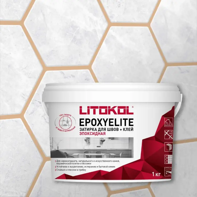 Эпоксидный состав для укладки и затирки мозаики LITOKOL EpoxyElite E.10 482320002