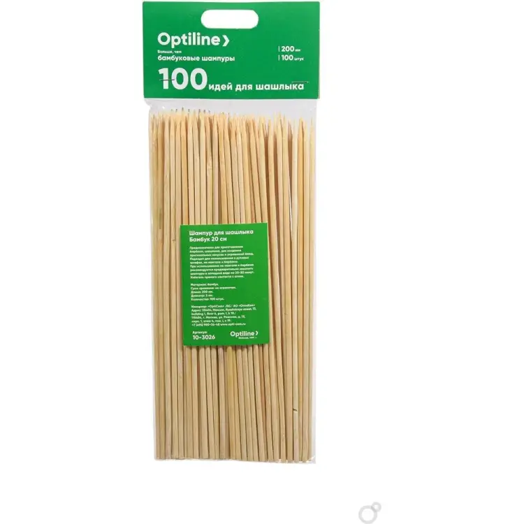 Шампуры для шашлыка Optiline 411538 Шампуры для шашлыка Optiline 411538