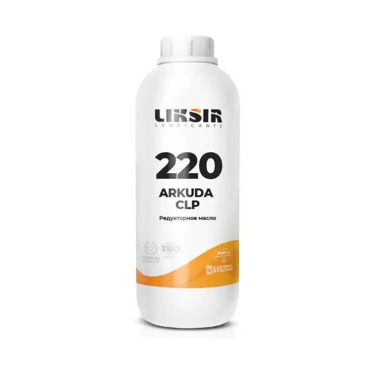Редукторное синтетическое масло LIKSIR ARKUDA CLP 220 202221