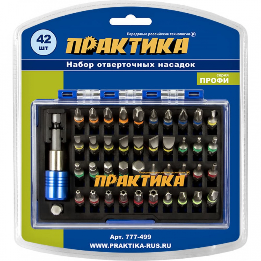 Набор бит ПРАКТИКА 777-499