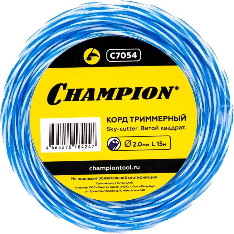Триммерный корд Champion Sky-cutter C7054