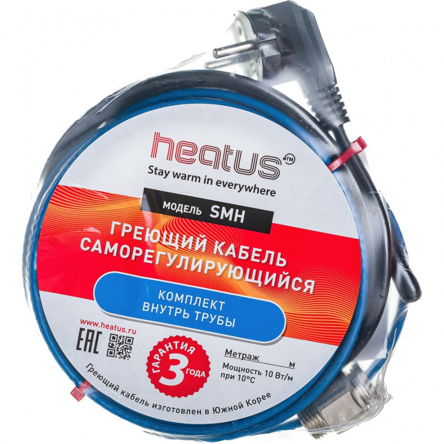 Греющий кабель Heatus SMH