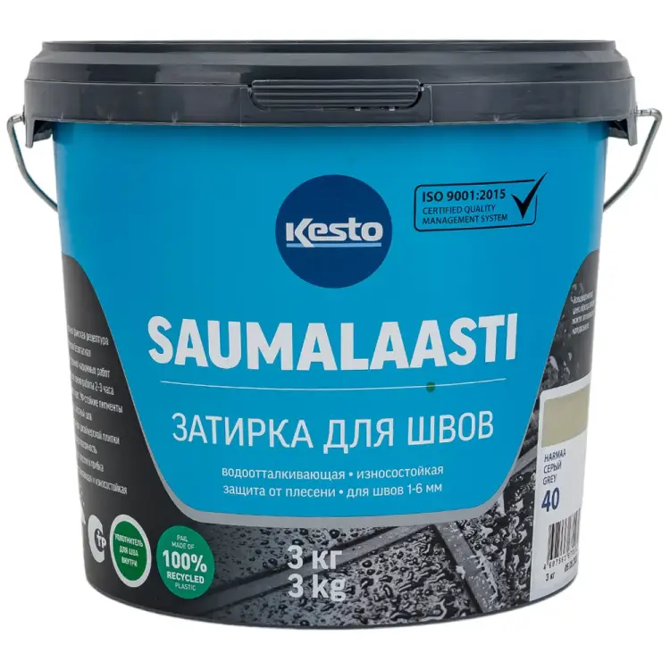 Затирка Kesto Saumalaasti 40, 3 кг, серый 80964
