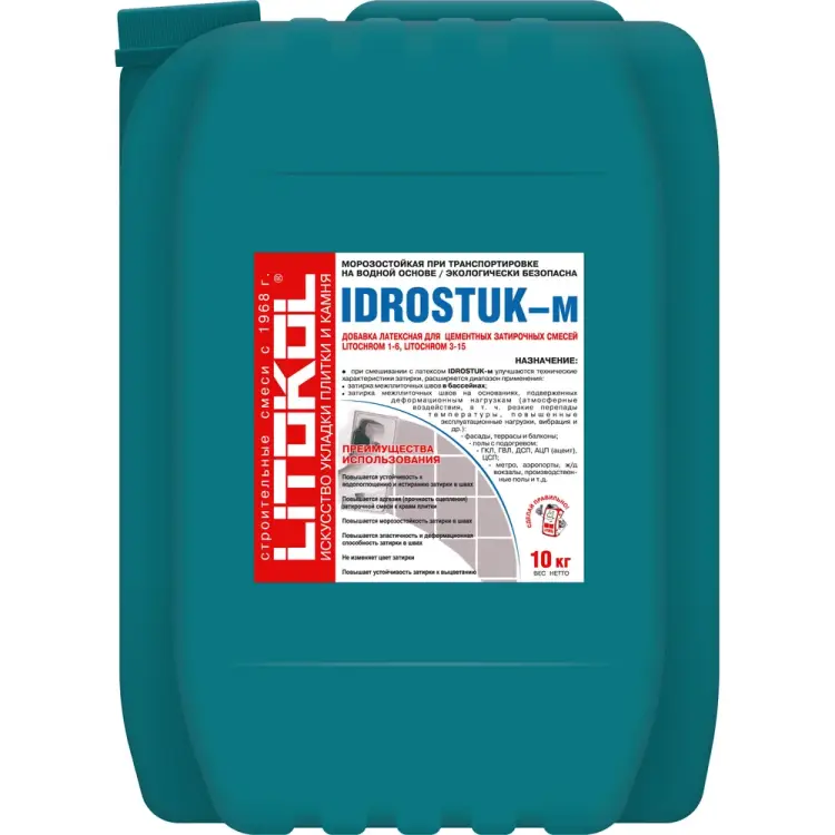 Латексная добавка для затирки LITOKOL idrostuk 112020004 Латексная добавка для затирки LITOKOL idrostuk 112020004