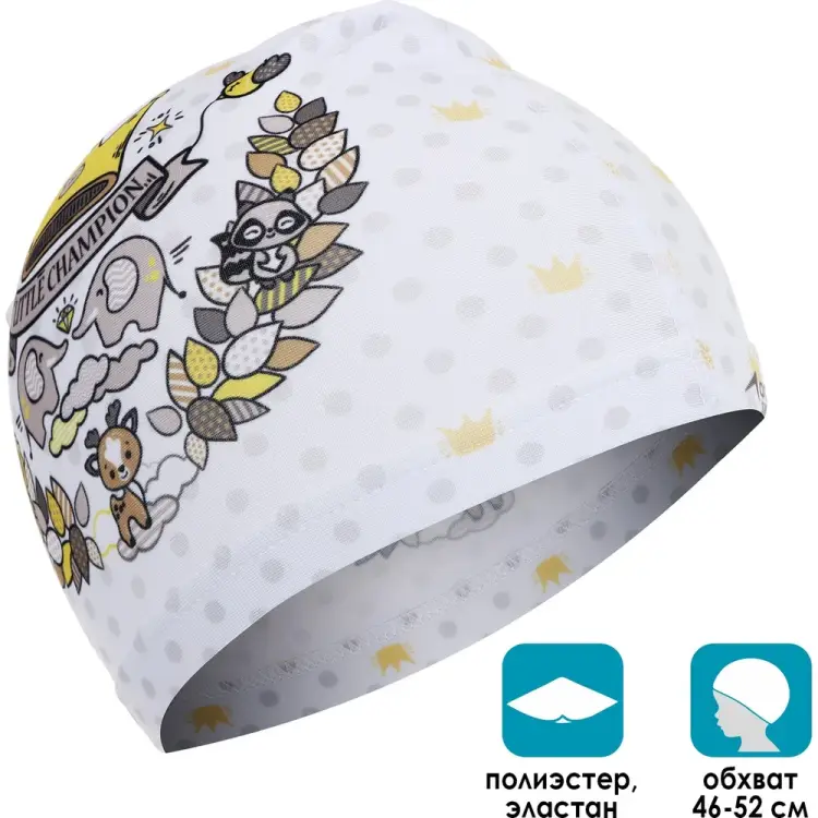 Детская шапочка для плавания Onlitop 3589386 Детская шапочка для плавания Onlitop 3589386