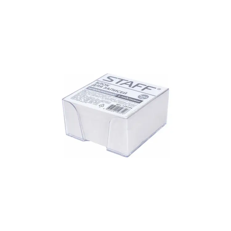 Блок для записей Staff 129194