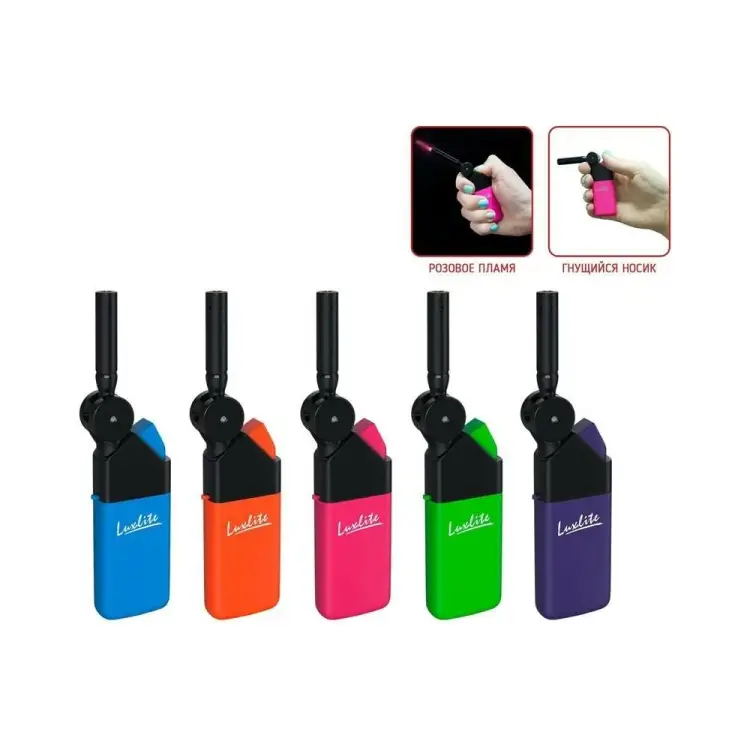 Пьезозажигалка Luxlite XHG 580 HC5 RUBBER SP 646