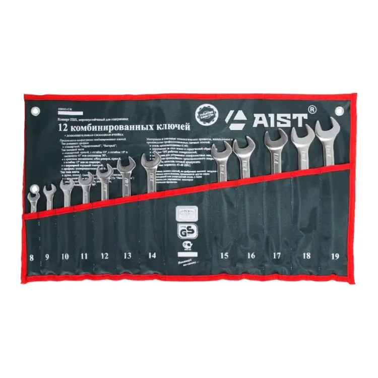 Набор комбинированных ключей AIST 0010212С 00-00016479