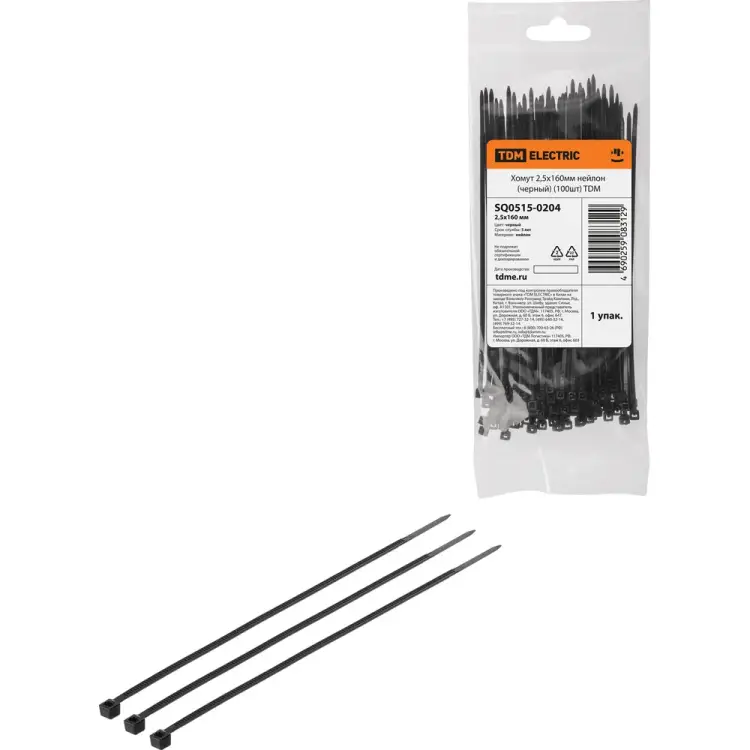 Хомут TDM ELECTRIC SQ0515-0204