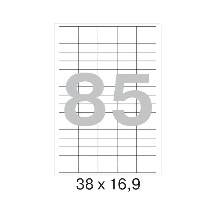 Самоклеящиеся этикетки ProMega label 73649