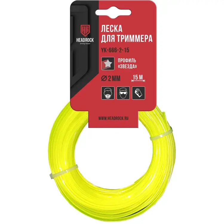 Леска для триммера HEADROCK 517-666-020