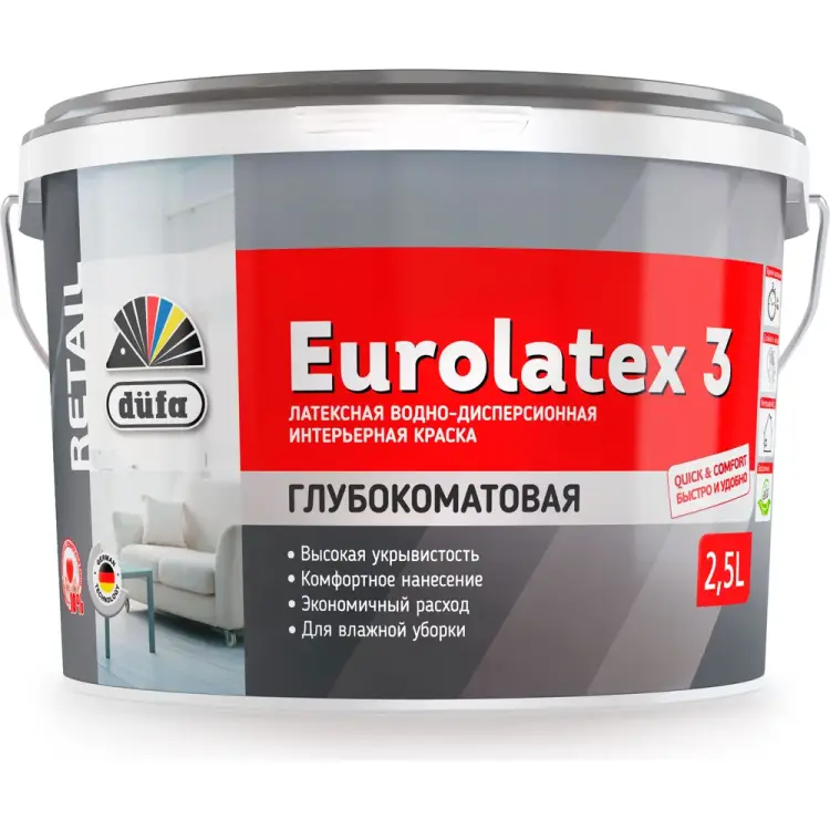 Краска Dufa Retail ВД EUROLATEX 3 Н0000003405 Краска Dufa Retail ВД EUROLATEX 3 Н0000003405