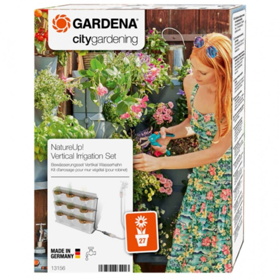 Комплект микрокапельного полива для вертикального садоводства Gardena 13156-20.000.00