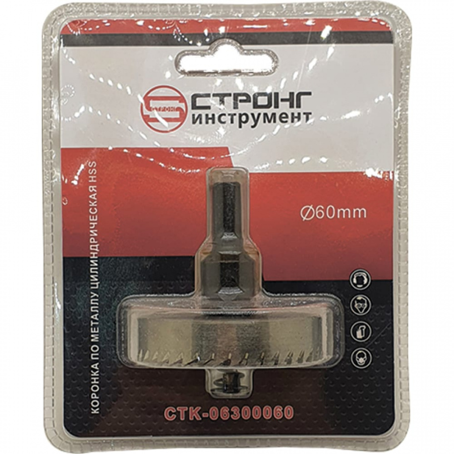 Стальная коронка по металлу Strong CTK-06300060