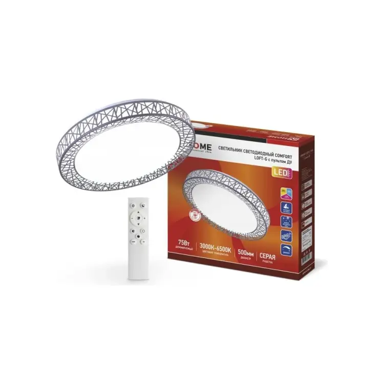 Светодиодный светильник IN HOME COMFORT Loft-G 4690612035109