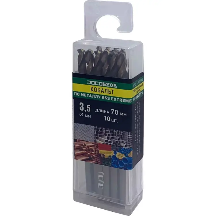 Сверло по металлу РОСОМАХА 705035
